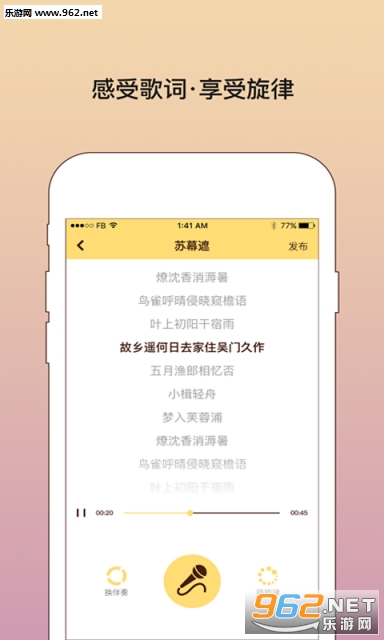 ��Ҫд�����°�appv2.4.1��ͼ4