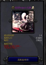 ����Project v1.28��ʽ�� (������/����)
