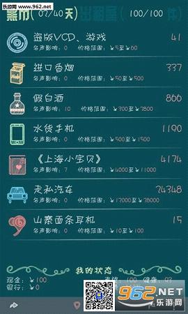 �����������ֻ���v1.0��ͼ3