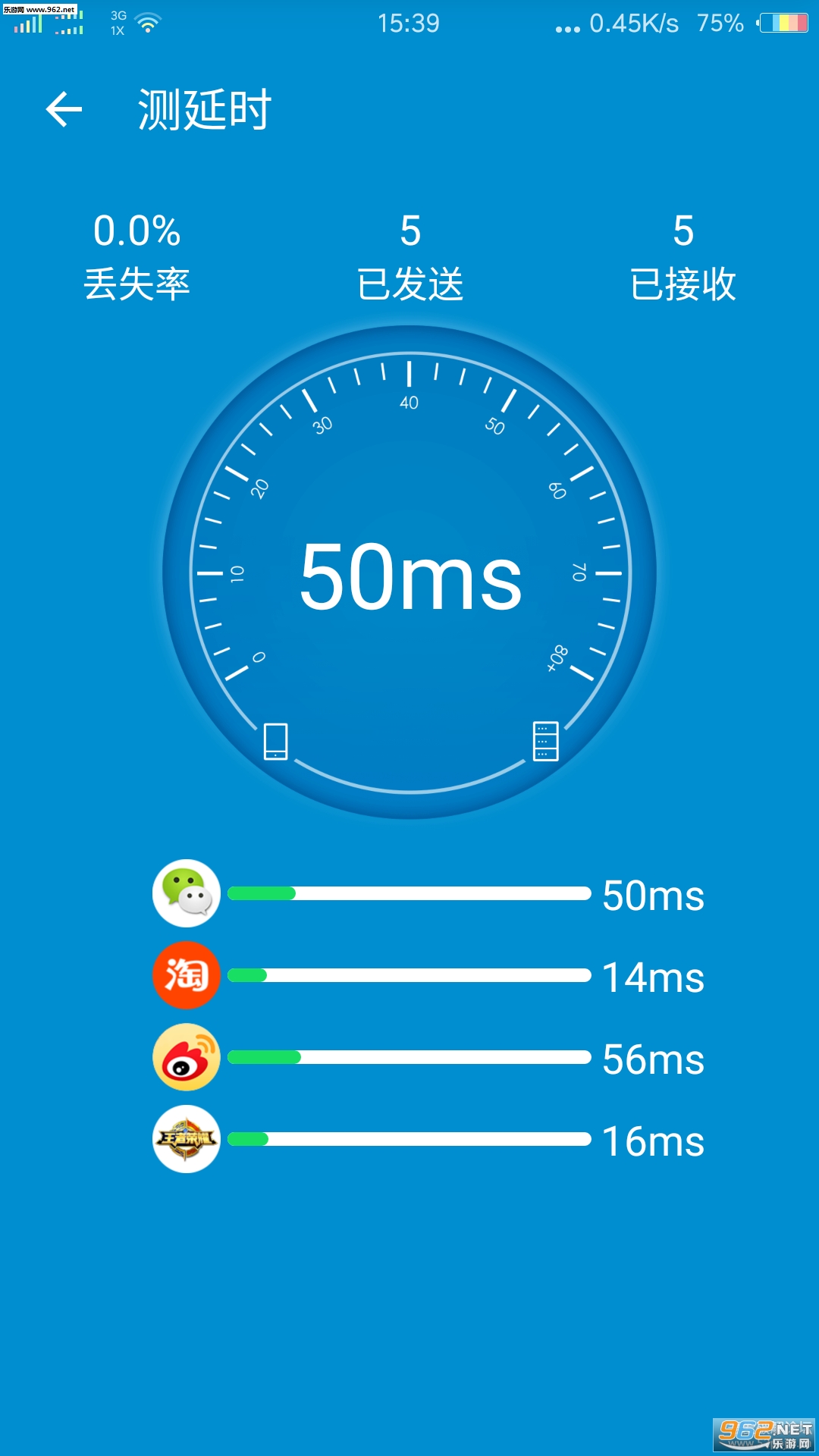 WiFi����鿴�Ǿ�������������appv1.0.6��ͼ3