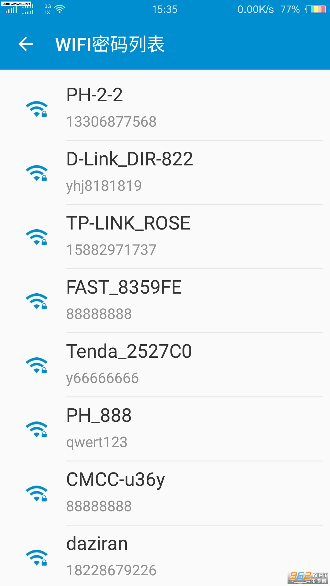 WiFi����鿴�Ǿ�������������appv1.0.6��ͼ2