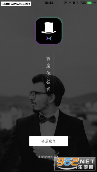 ��ϯ�����appv1.0��׿���ͼ0