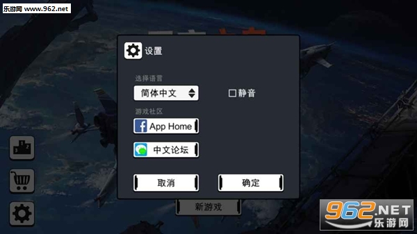 ���֮����׿��v2.4��ͼ1