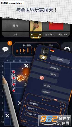 Fleet Battle(��ս(Battleships)����)2.0.20��ͼ3