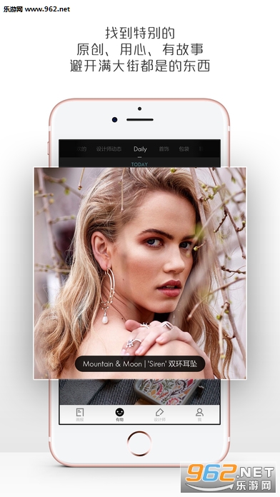 ��������app��׿��v1.4.5��ͼ0