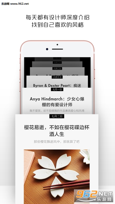 ��������app��׿��v1.4.5��ͼ2