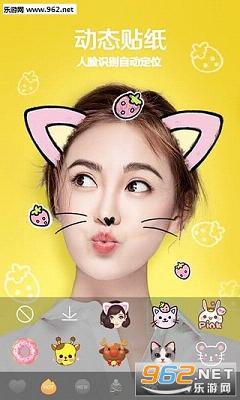 �ٱ�è�����app��ͼ1
