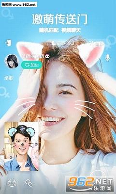 �ٱ�è�����app��ͼ2