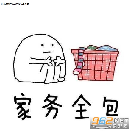 ����ڼҸ�ĸϣ�����������ı������ͼ0