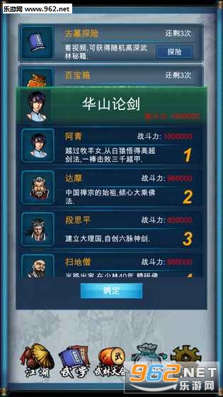 ����������ƻ�����ͼ4