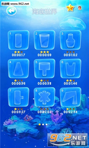 ������Ȥ��Ϸ(������)v1.70��ͼ2