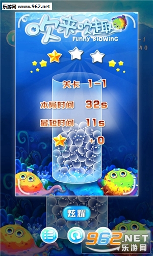 ������Ȥ��Ϸ(������)v1.70��ͼ4
