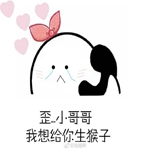 ���绰��Ҫ���������ӱ����