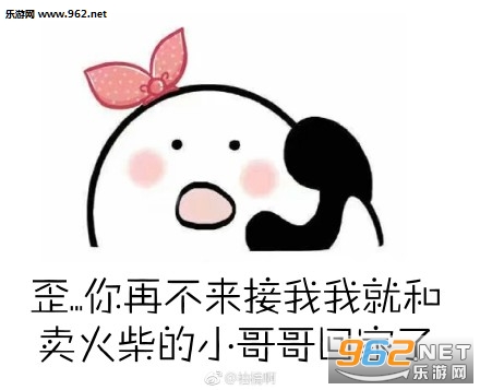 ���绰��Ҫ���������ӱ������ͼ0
