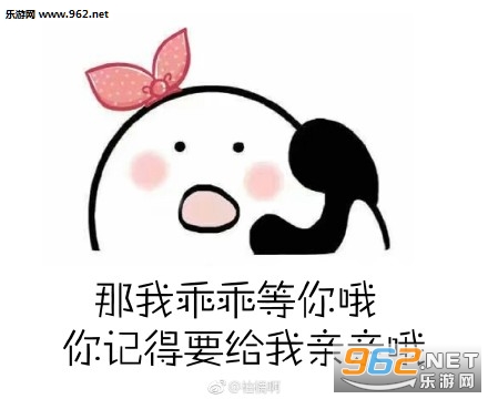���绰��Ҫ���������ӱ������ͼ2
