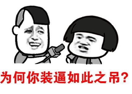 Ģ��ͷ�ɷ�Ϊ����װ�����֮�������