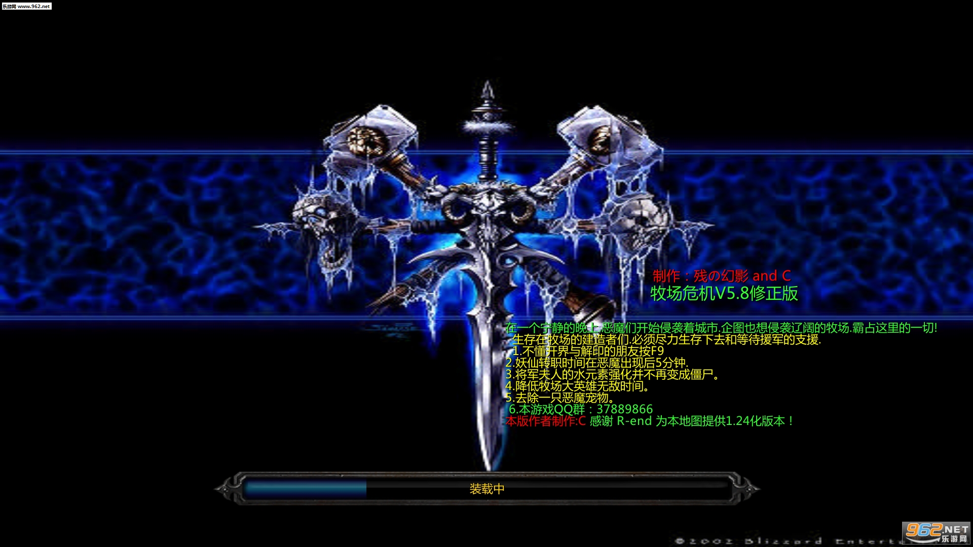 ħ��RPG��ͼ ����Σ��5.8������ �����ع��Խ�ͼ0