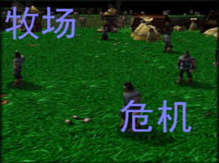 ħ��RPG��ͼ ����Σ��5.8������ �����ع���