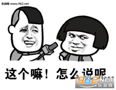 Ģ��ͷ�ɷ�Ϊ����װ�����֮���������ͼ1