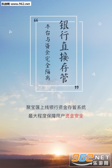 ��̫�۱�app��ͼ1