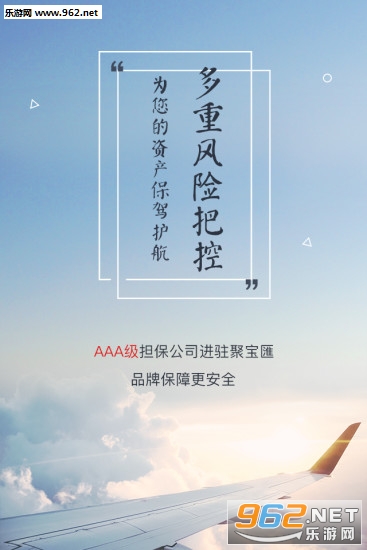 ��̫�۱�app��ͼ2