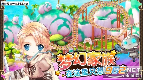Luna���ΰ����ھӹ����ҽ�ͼ3