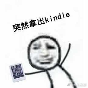 �����kindle�������ͼ3