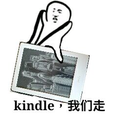 �����kindle�������ͼ1