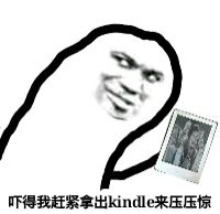 �����kindle�������ͼ0