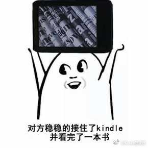 �����kindle�������ͼ4