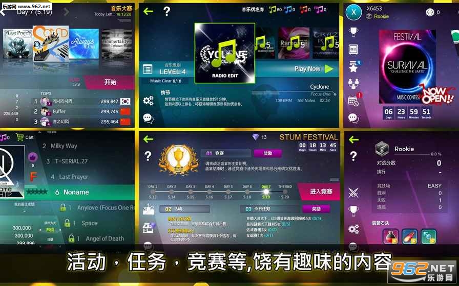 STUM���ιٷ���v1.0.8��ͼ0