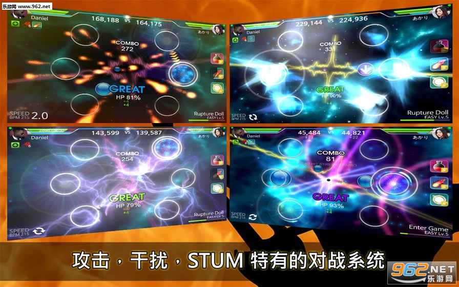 STUM���ιٷ���v1.0.8��ͼ1