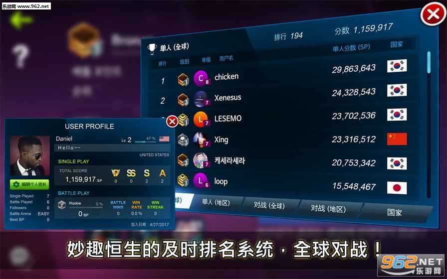 STUM���ιٷ���v1.0.8��ͼ2