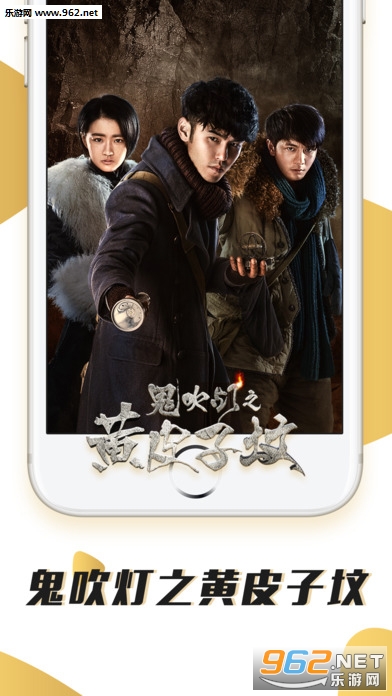 ÷����appv1.1.6��ͼ0