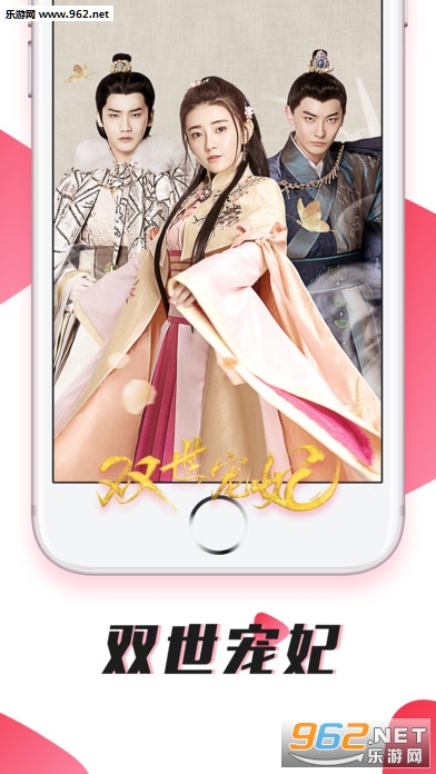 ÷����appv1.1.6��ͼ1