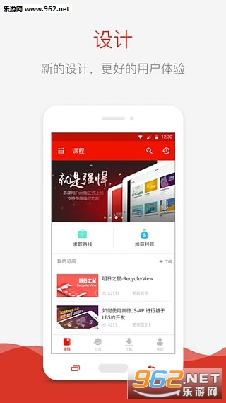 δ������e������v3.5.0.6261��ͼ1