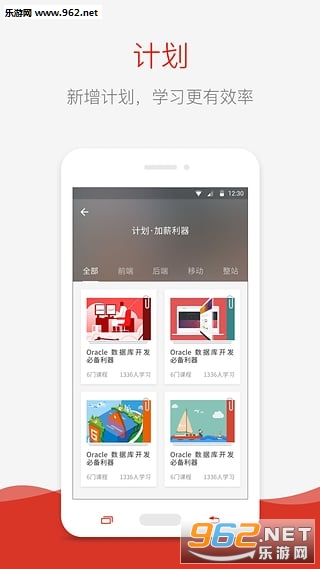 δ������e������v3.5.0.6261��ͼ3