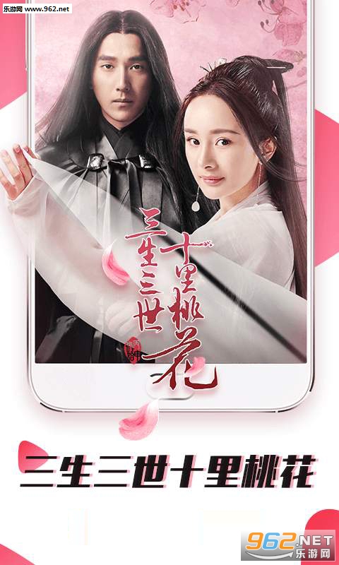 ÷����appv1.1.6��ͼ3