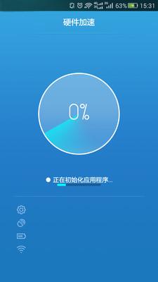 wifi�ź���ǿ����app���°��ͼ1