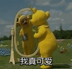 ���߱����վ����������̫���˱������ͼ0