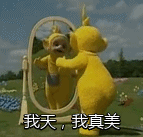���߱����վ����������̫���˱������ͼ1