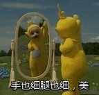 ���߱����վ����������̫���˱������ͼ3