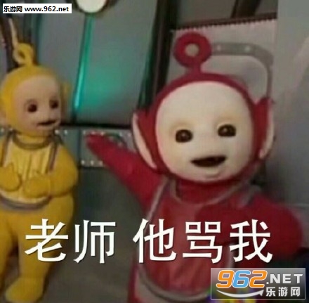 ���߱�����ʦ�����Ҹ�Ц�������ͼ0