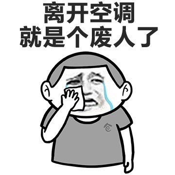 �뿪�յ����Ƿ��������ձ����