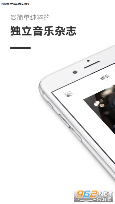 ����ƻ��appv2.4.2��ͼ0