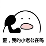 ���绰�ҵ�С�Ϲ���������
