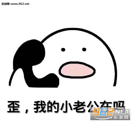 ���绰�ҵ�С�Ϲ�����������ͼ2
