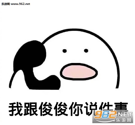 ���绰�ҵ�С�Ϲ�����������ͼ3