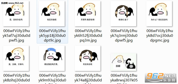�����ȷ��绰�����������ˮӡ���ͼ0
