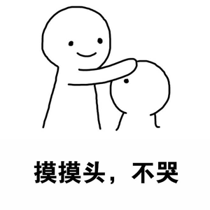 ��ͷɱ������ɰ���